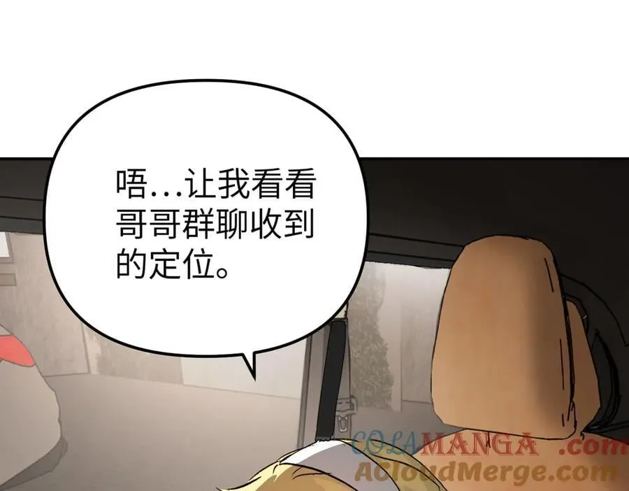 19-一个人出发72