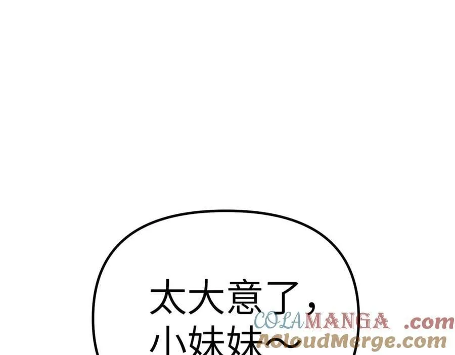 11-两个杉月88