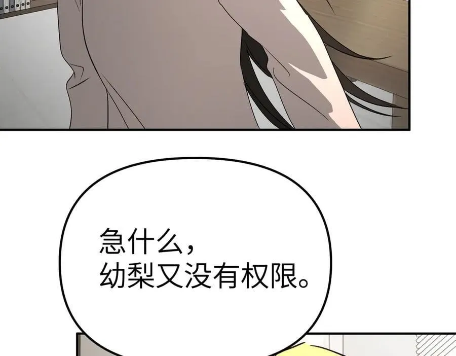 19-一个人出发47