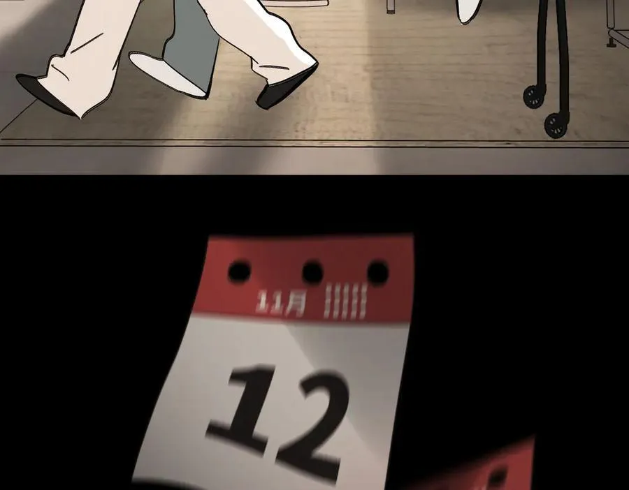 23-心之火（中）171