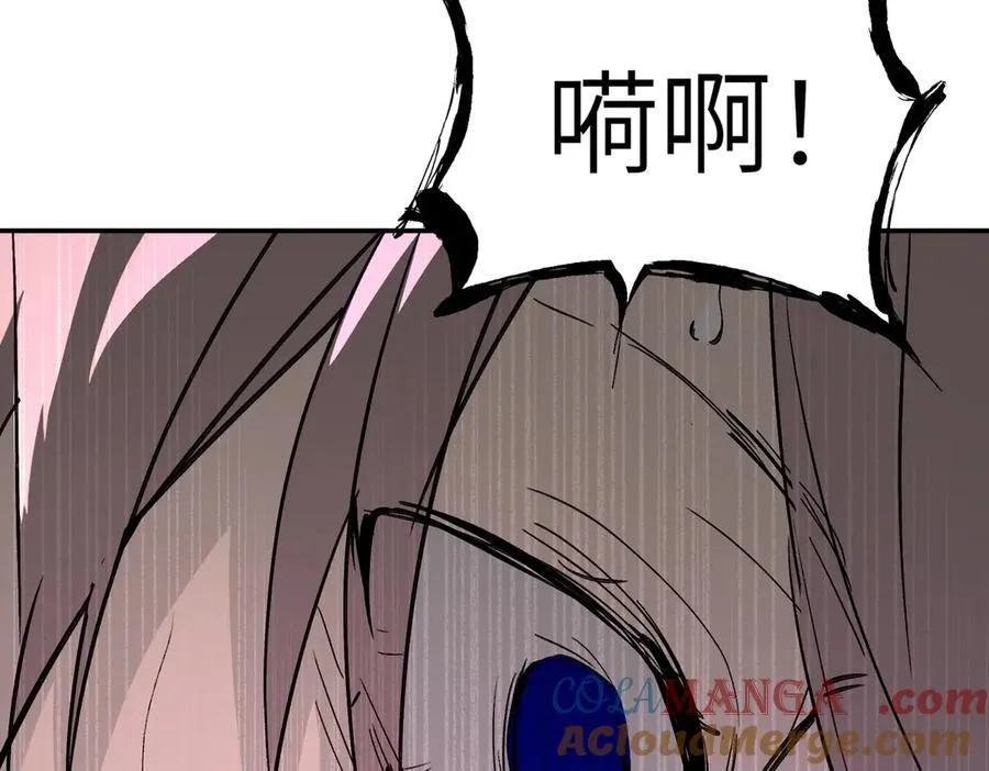 21-汇合之路232
