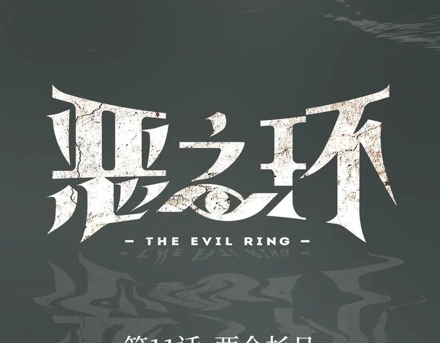 11-两个杉月29