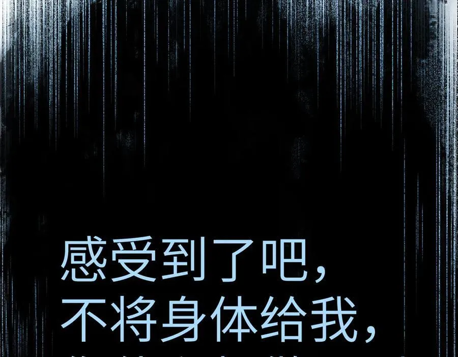 13-初觉醒129