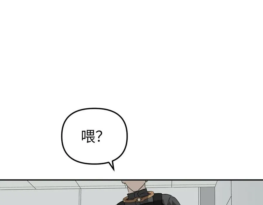 17-燃烧的炉（上）21