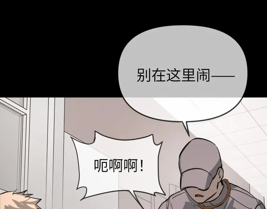 18-燃烧的炉（下）42