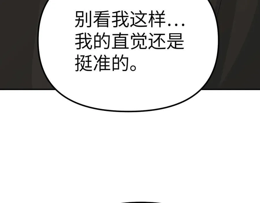 10-黑环65