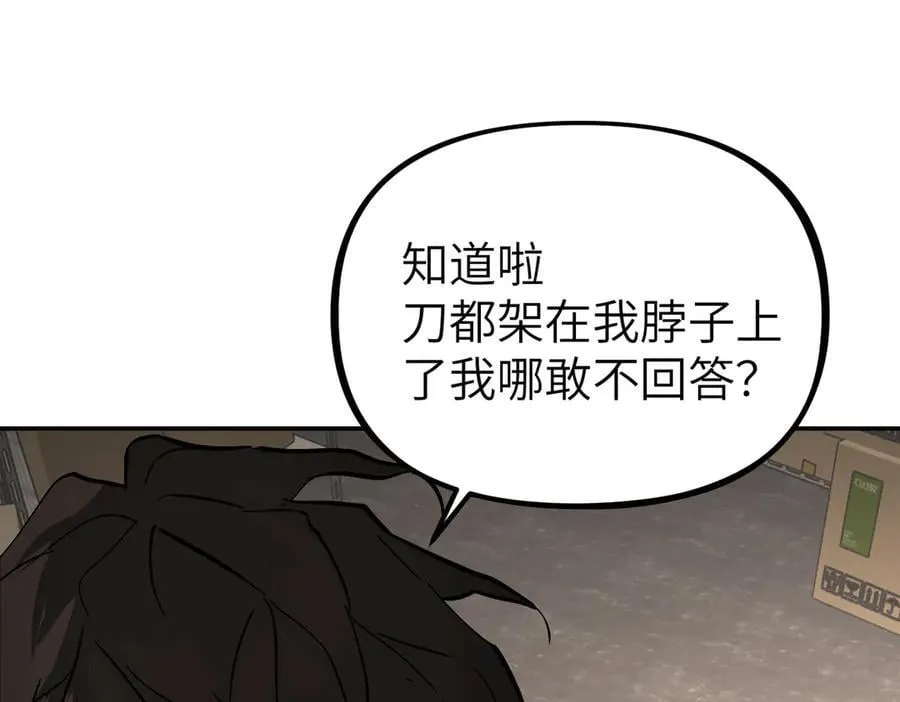 20-温柔的风75
