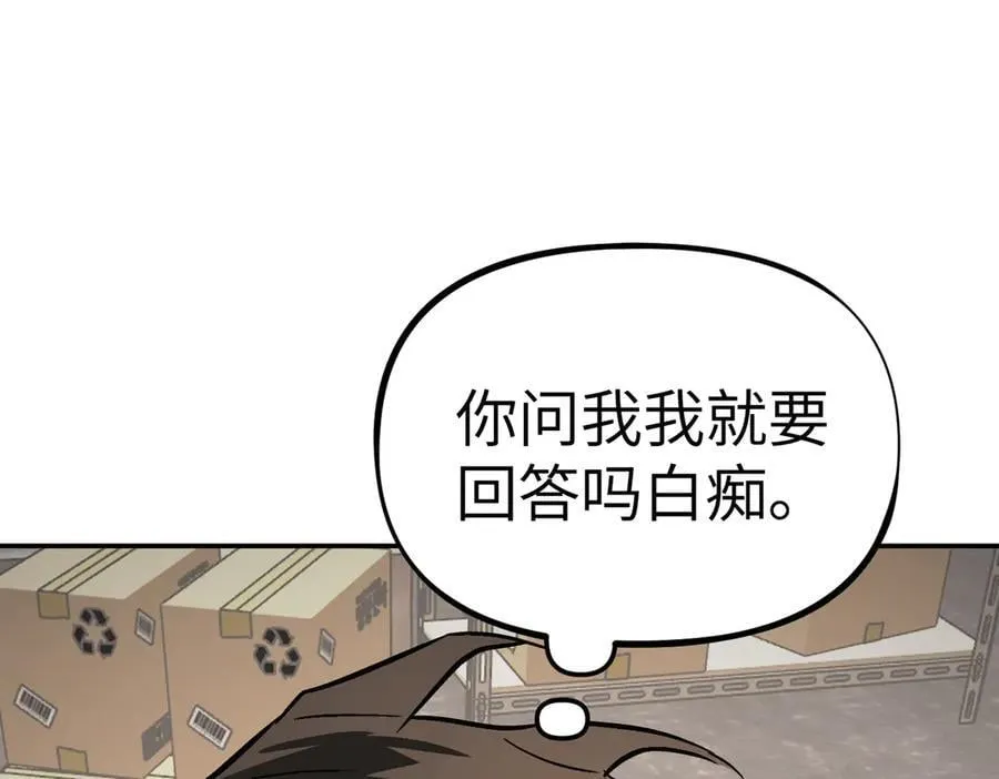 20-温柔的风67