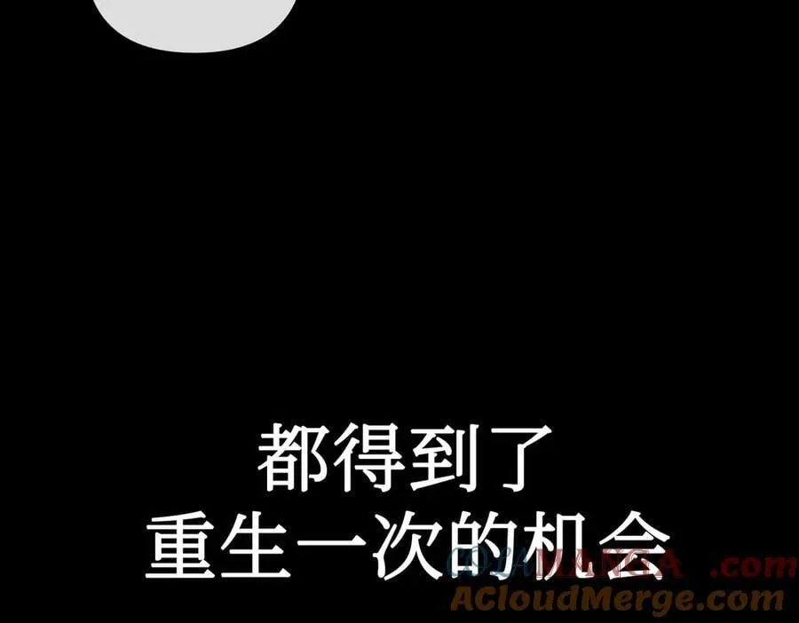 23-心之火（中）96
