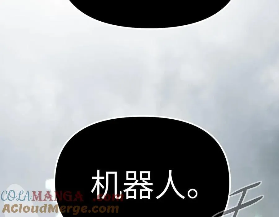 14-全面来袭224