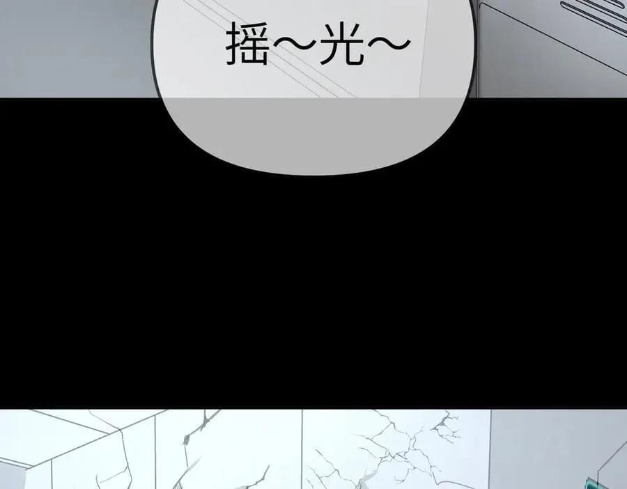 18-燃烧的炉（下）117