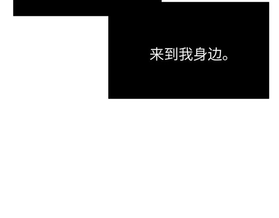 15-黑环异能者181