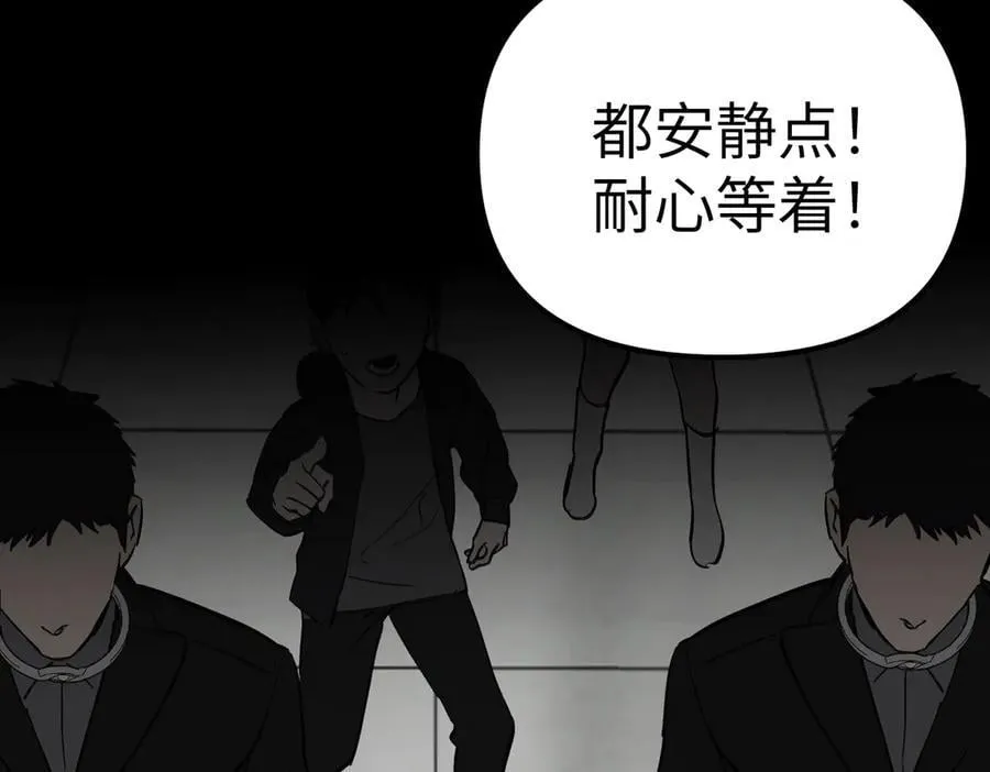13-初觉醒63