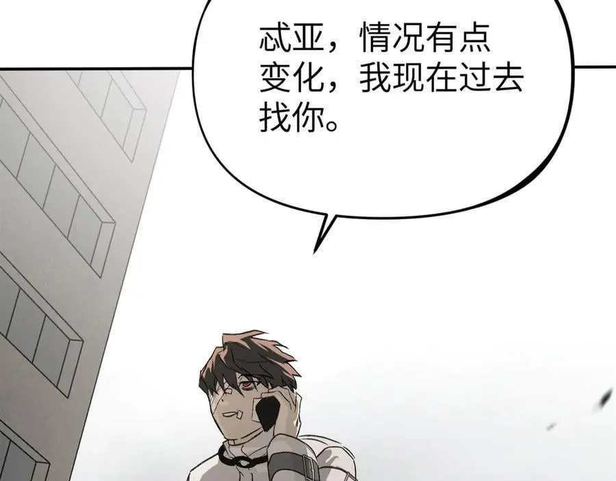 20-温柔的风109