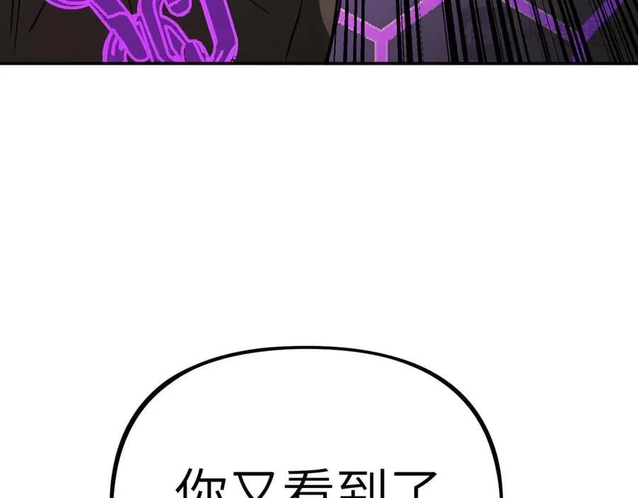 21-汇合之路237
