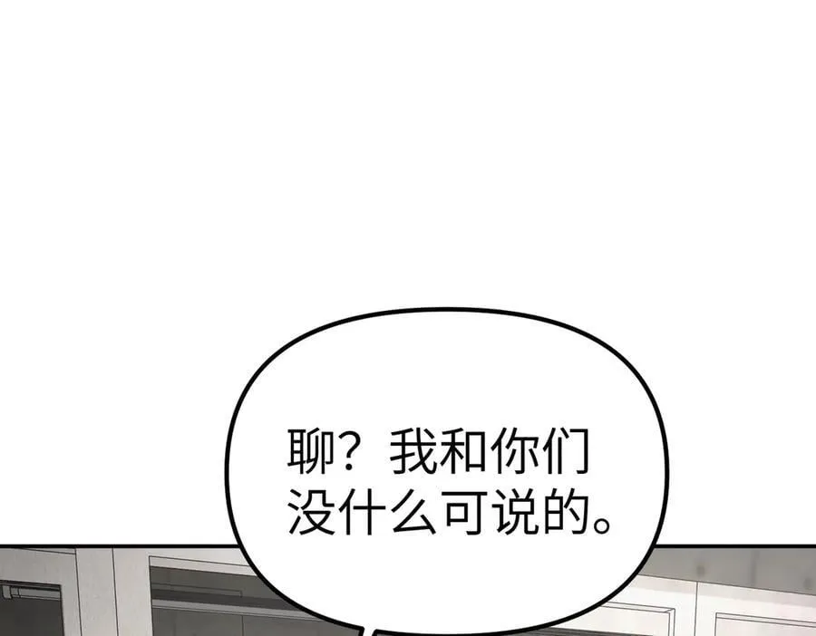 10-黑环17