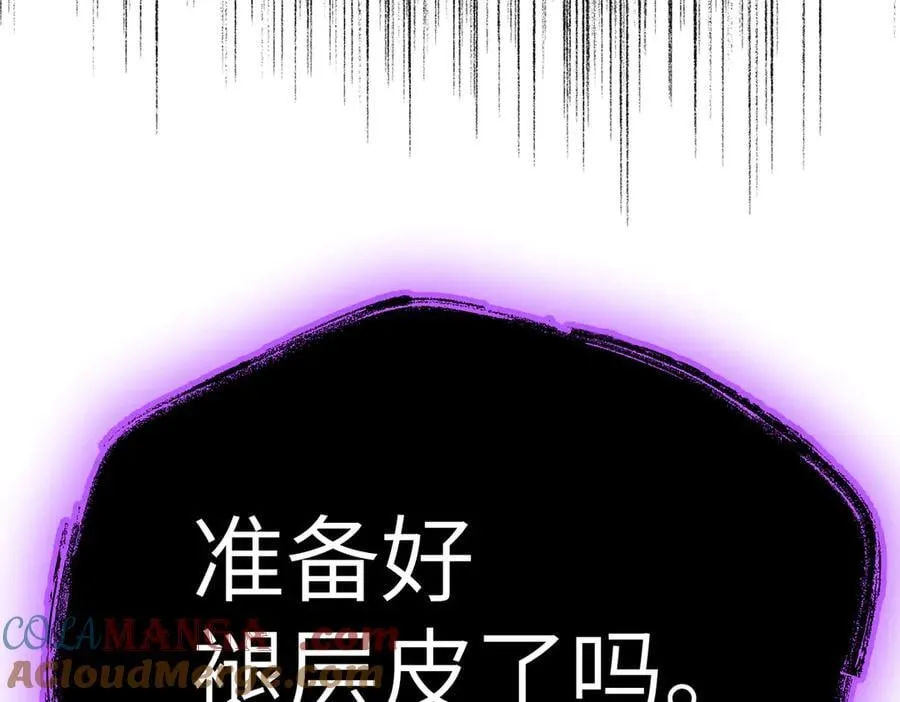 12-拿出觉悟176