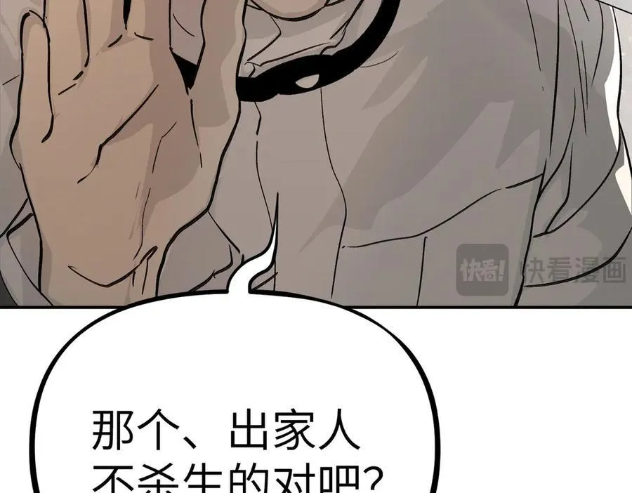20-温柔的风69