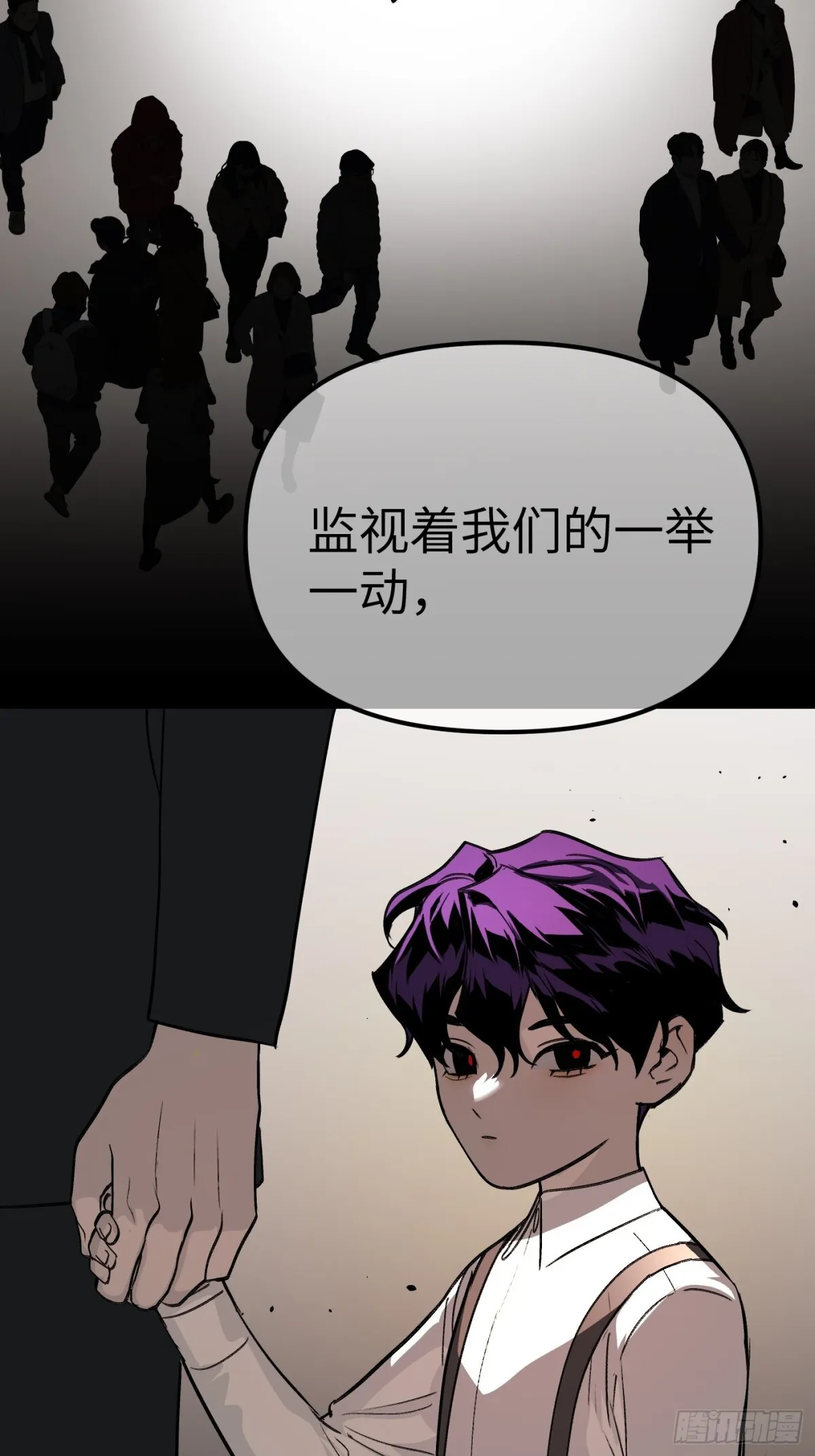 08-敌人还是伙伴35