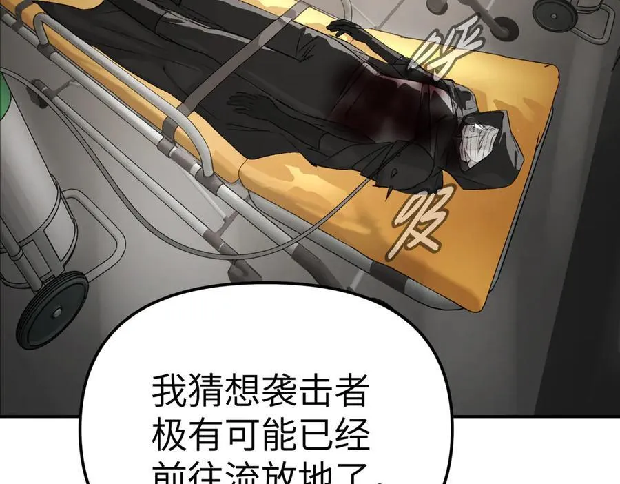 14-全面来袭7