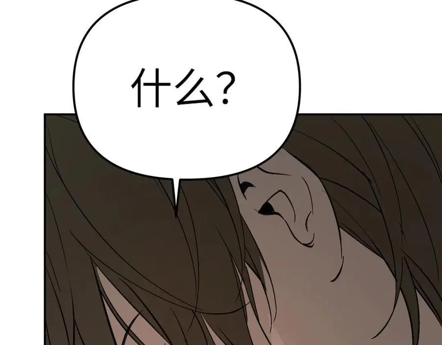 26-孩童之言170