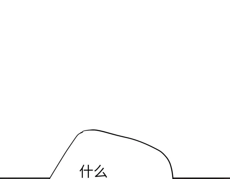 26-孩童之言19