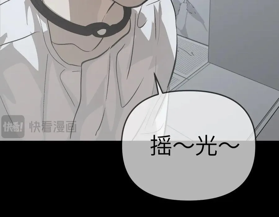 18-燃烧的炉（下）119