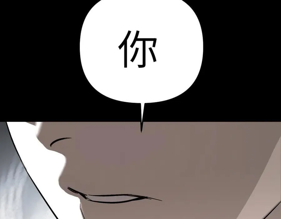 13-初觉醒166