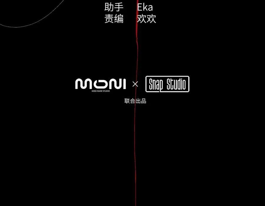 22-心之火（上）99