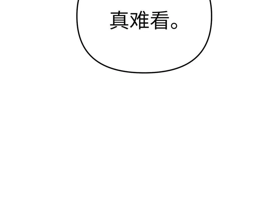 26-孩童之言46