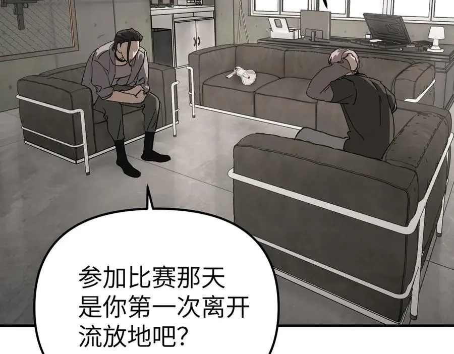 10-黑环54