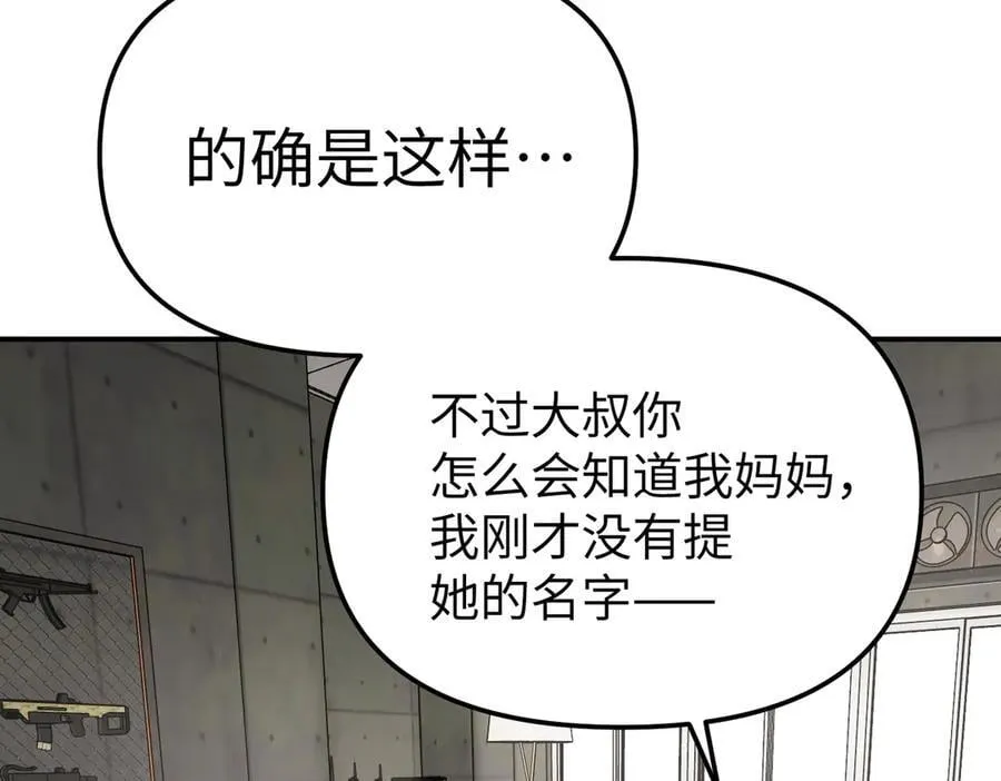 10-黑环53