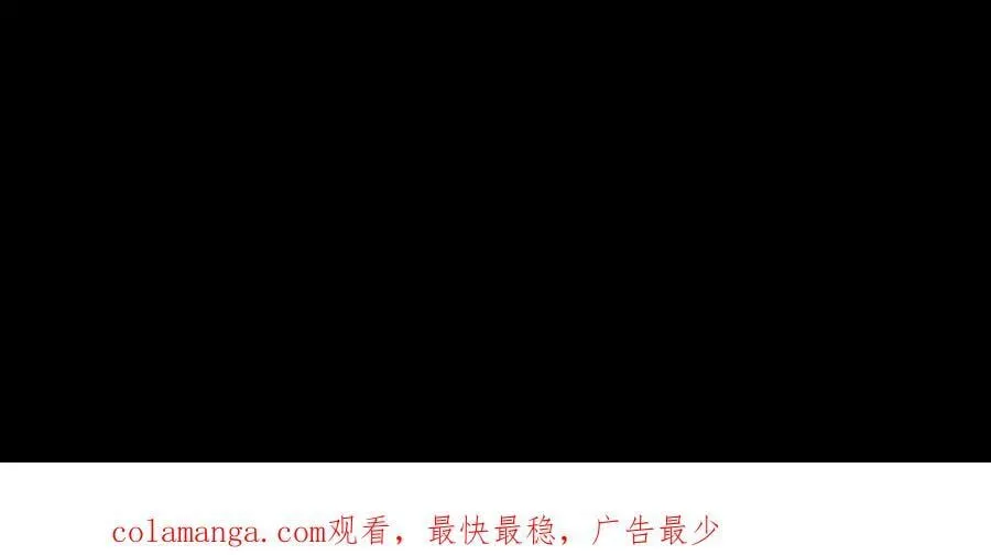 11-两个杉月250