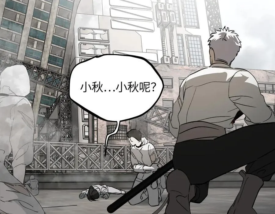 20-温柔的风205