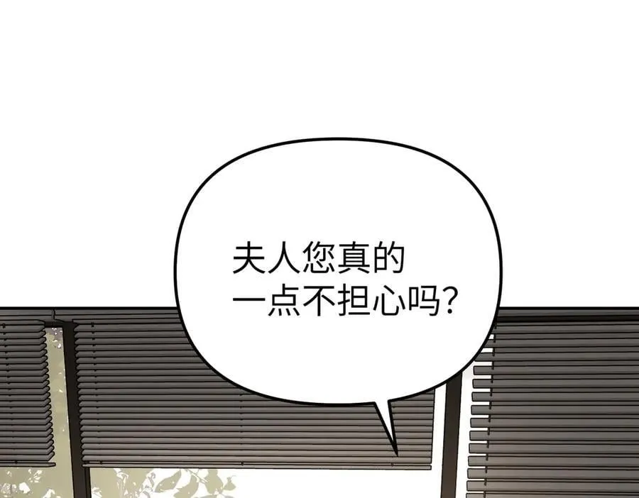 19-一个人出发95