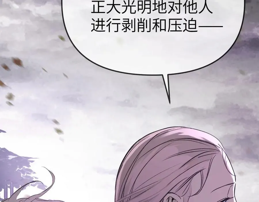 25-雷暴中心98