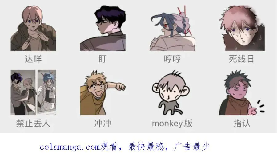 21-汇合之路279
