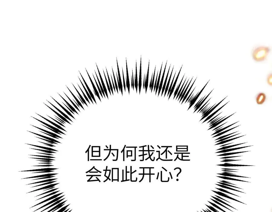 25-雷暴中心30