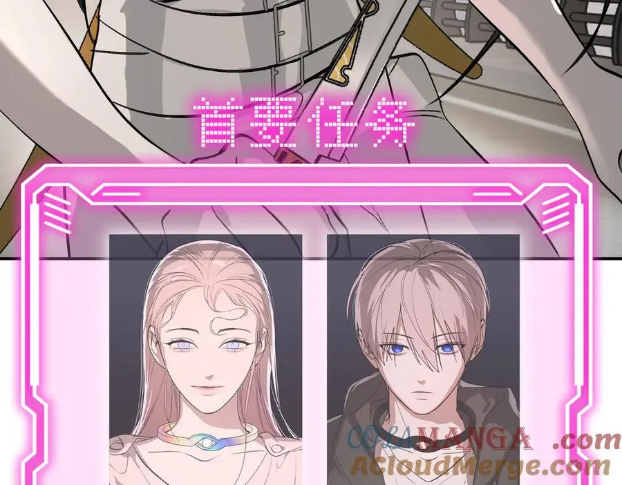 21-汇合之路116