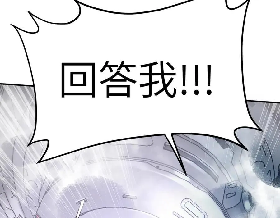 10-黑环157