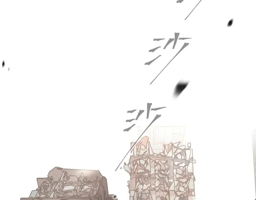 21-汇合之路94