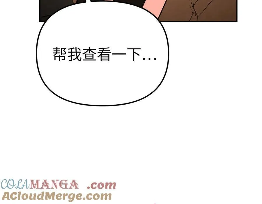 19-一个人出发220