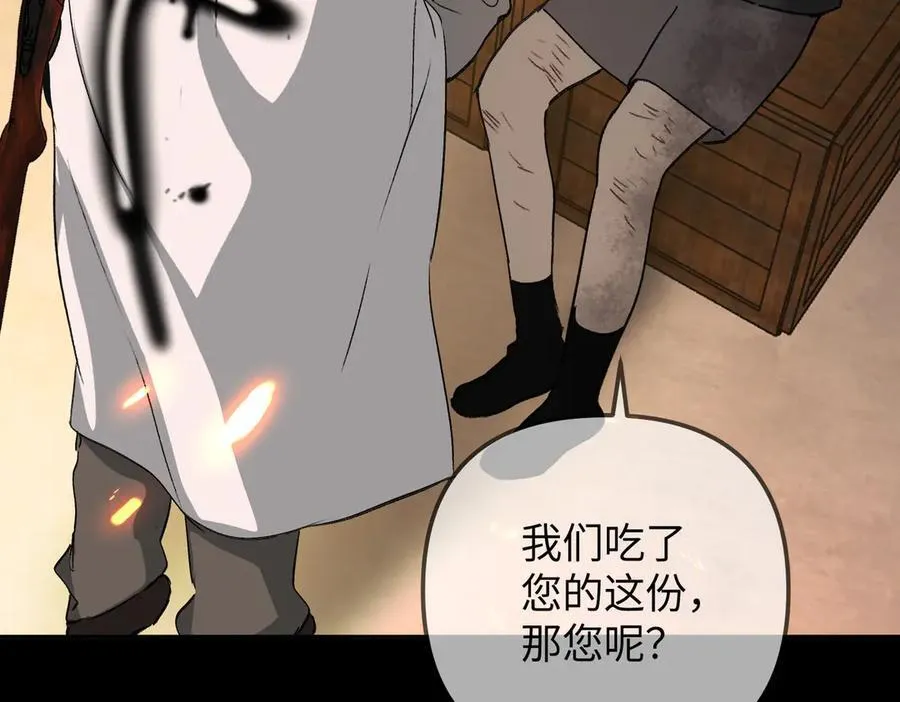 13-初觉醒187
