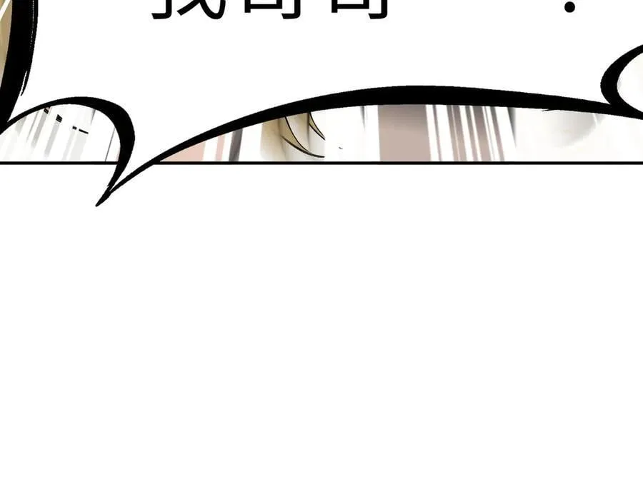 11-两个杉月70