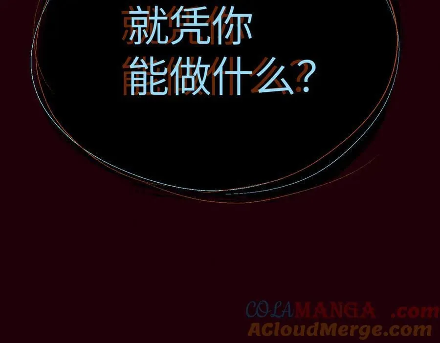 11-两个杉月212