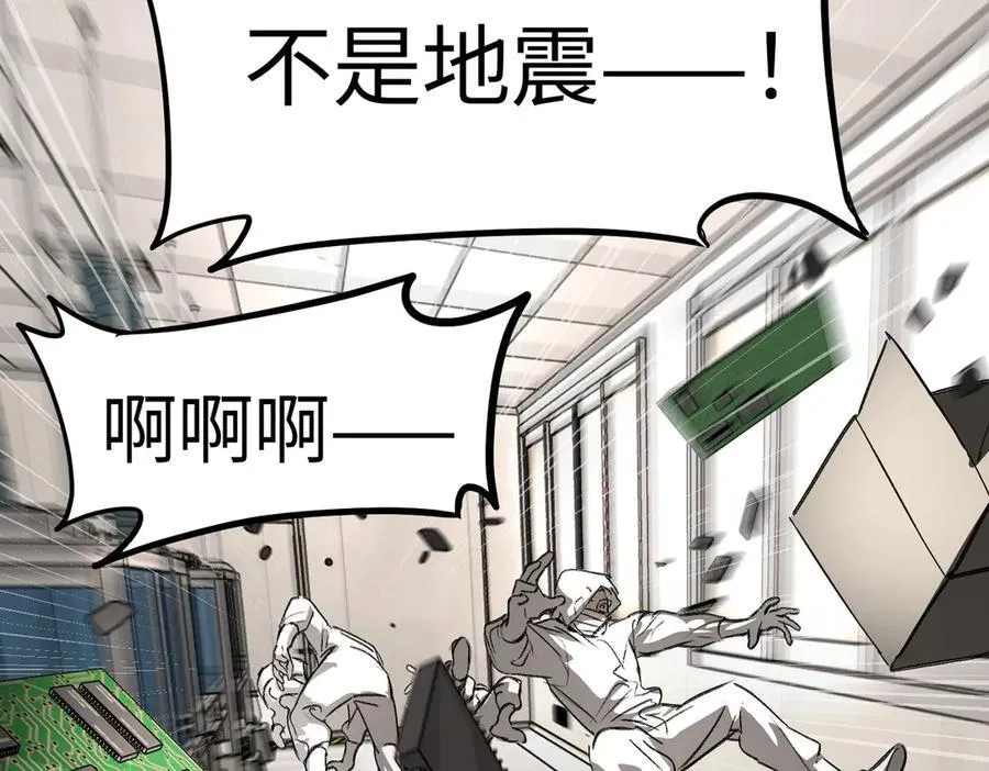 14-全面来袭115