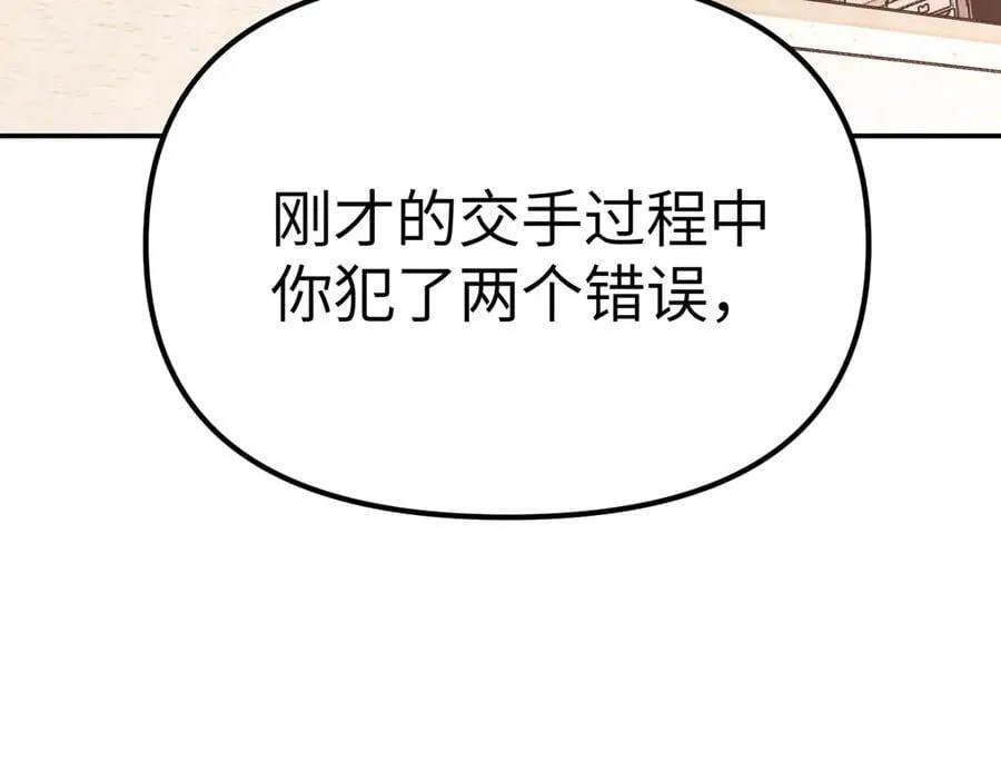 11-两个杉月175