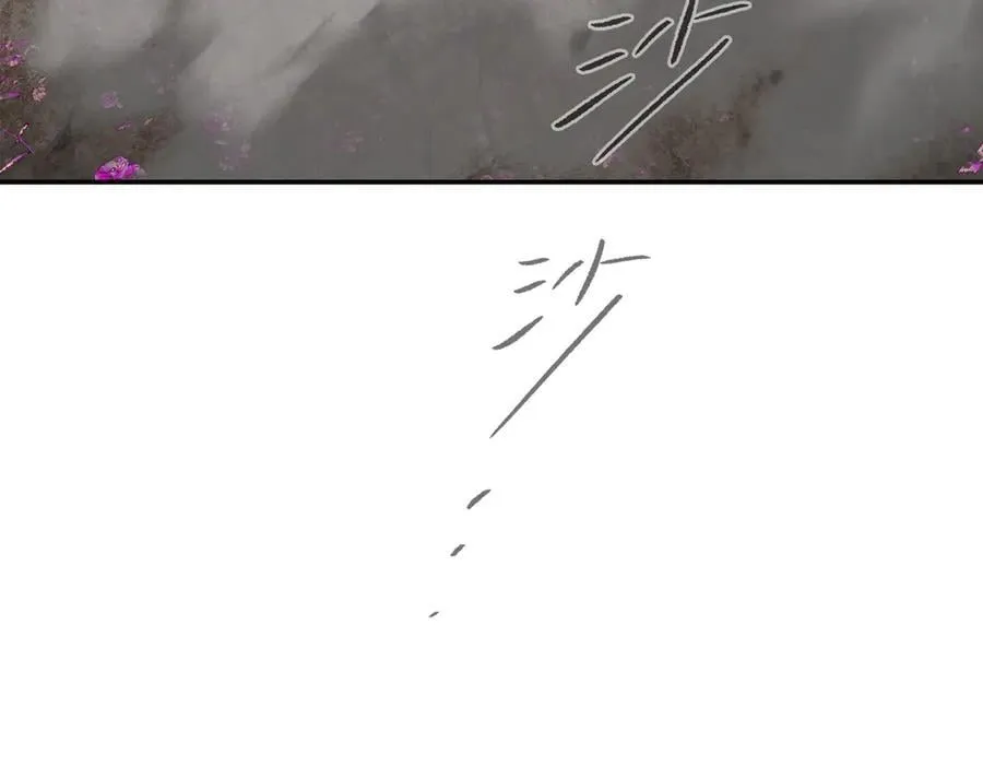 26-孩童之言18