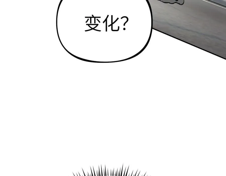 20-温柔的风117