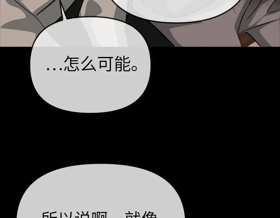 13-初觉醒223